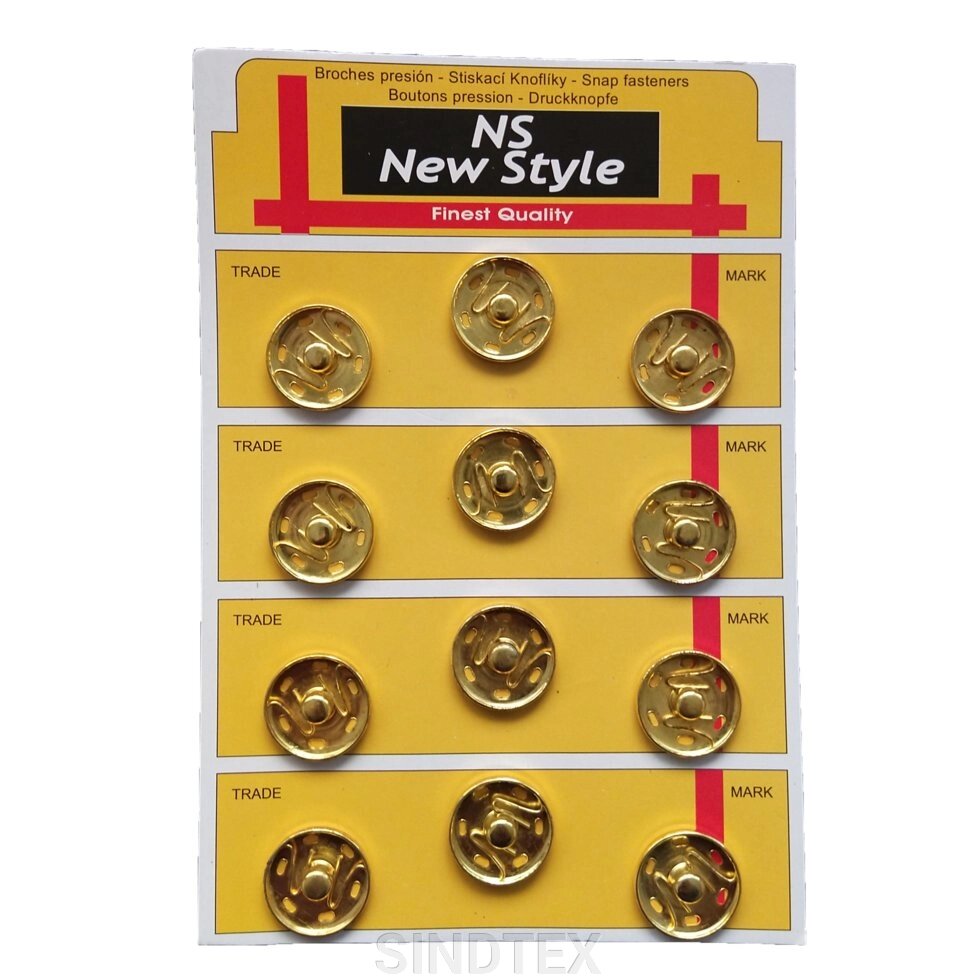 D=21мм, пришивні застібки-кнопки для одягу Sindtex 12шт метал колір золото від компанії SINDTEX - фото 1