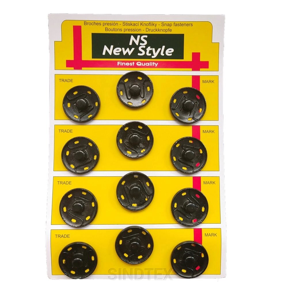D=25мм, пришивні застібки-кнопки для одягу Sindtex 12шт метал колір чорний від компанії SINDTEX - фото 1