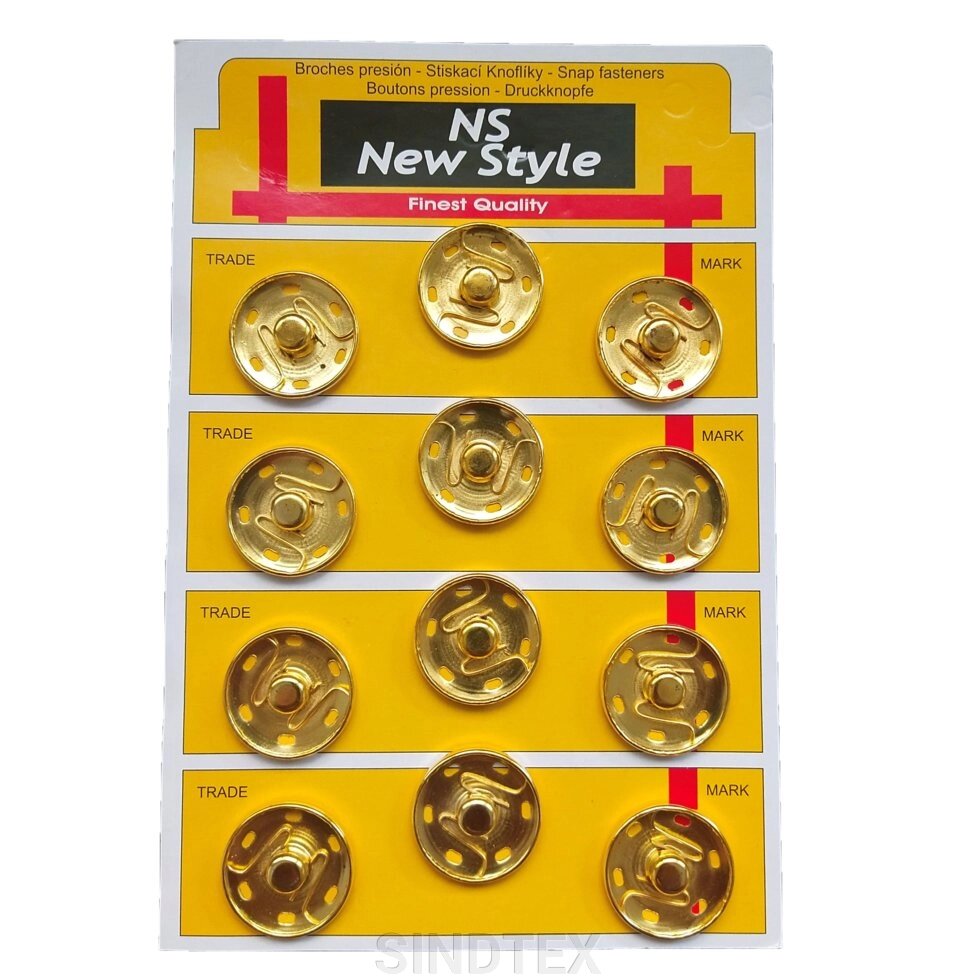 D=25мм, пришивні застібки-кнопки для одягу Sindtex 12шт метал колір золото від компанії SINDTEX - фото 1