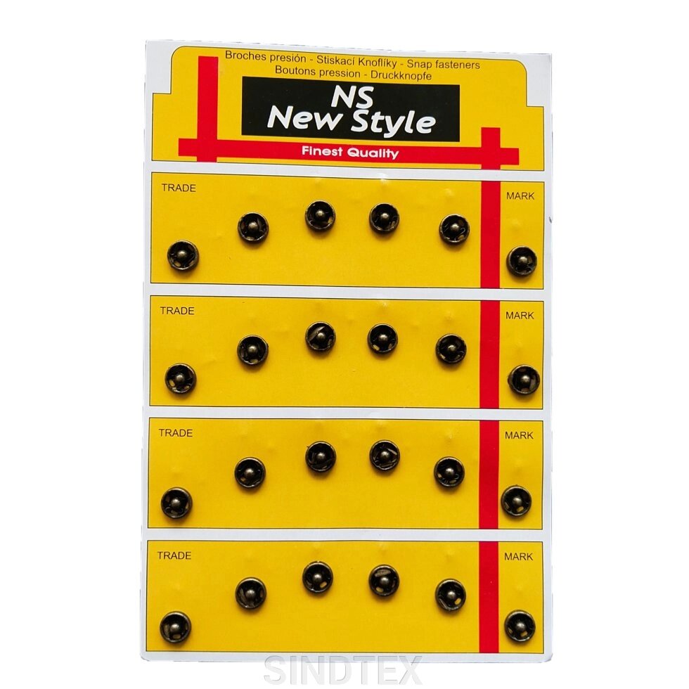 D=7,5мм, пришивні застібки-кнопки для одягу Sindtex 24шт метал колір Антик від компанії SINDTEX - фото 1