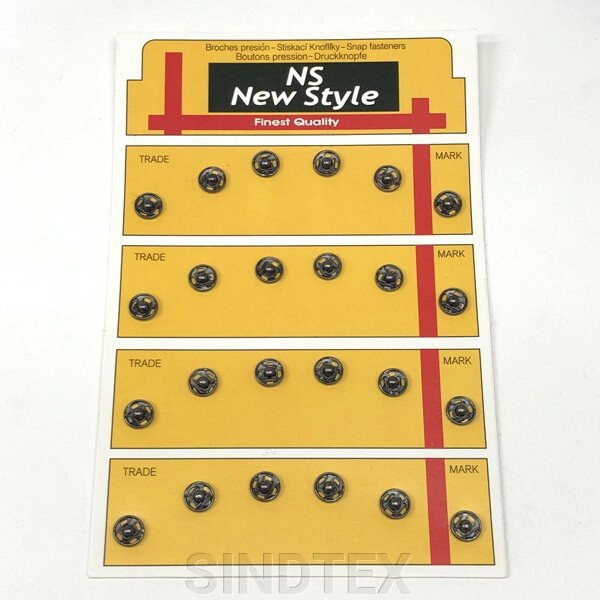 D=7,5мм, пришивні застібки-кнопки для одягу Sindtex 24шт метал колір графіт від компанії SINDTEX - фото 1