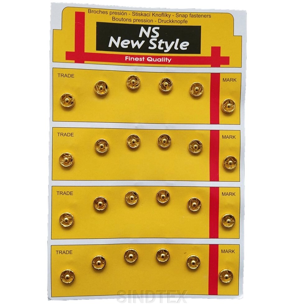 D=7,5мм, пришивні застібки-кнопки для одягу Sindtex 24шт метал колір золота від компанії SINDTEX - фото 1
