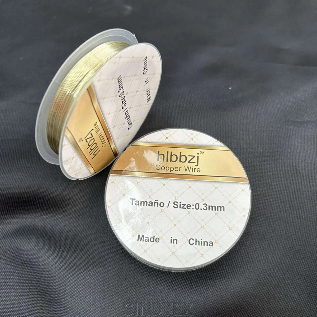 Дріт 0,3 мм, намотування 10 м, колір - світле золото (гіпоалергенний сплав) від компанії SINDTEX - фото 1