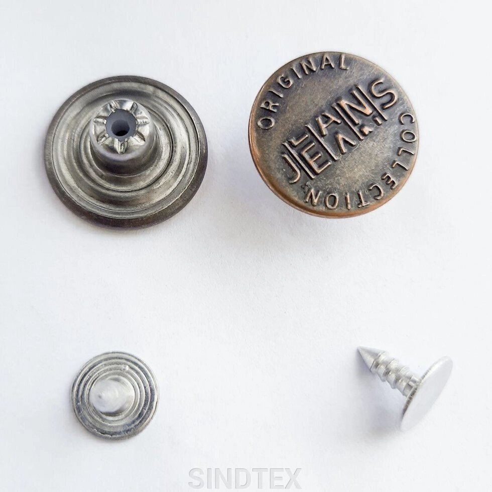 Джинсовий гудзик 17мм Мідні (1000шт) 0092 від компанії SINDTEX - фото 1