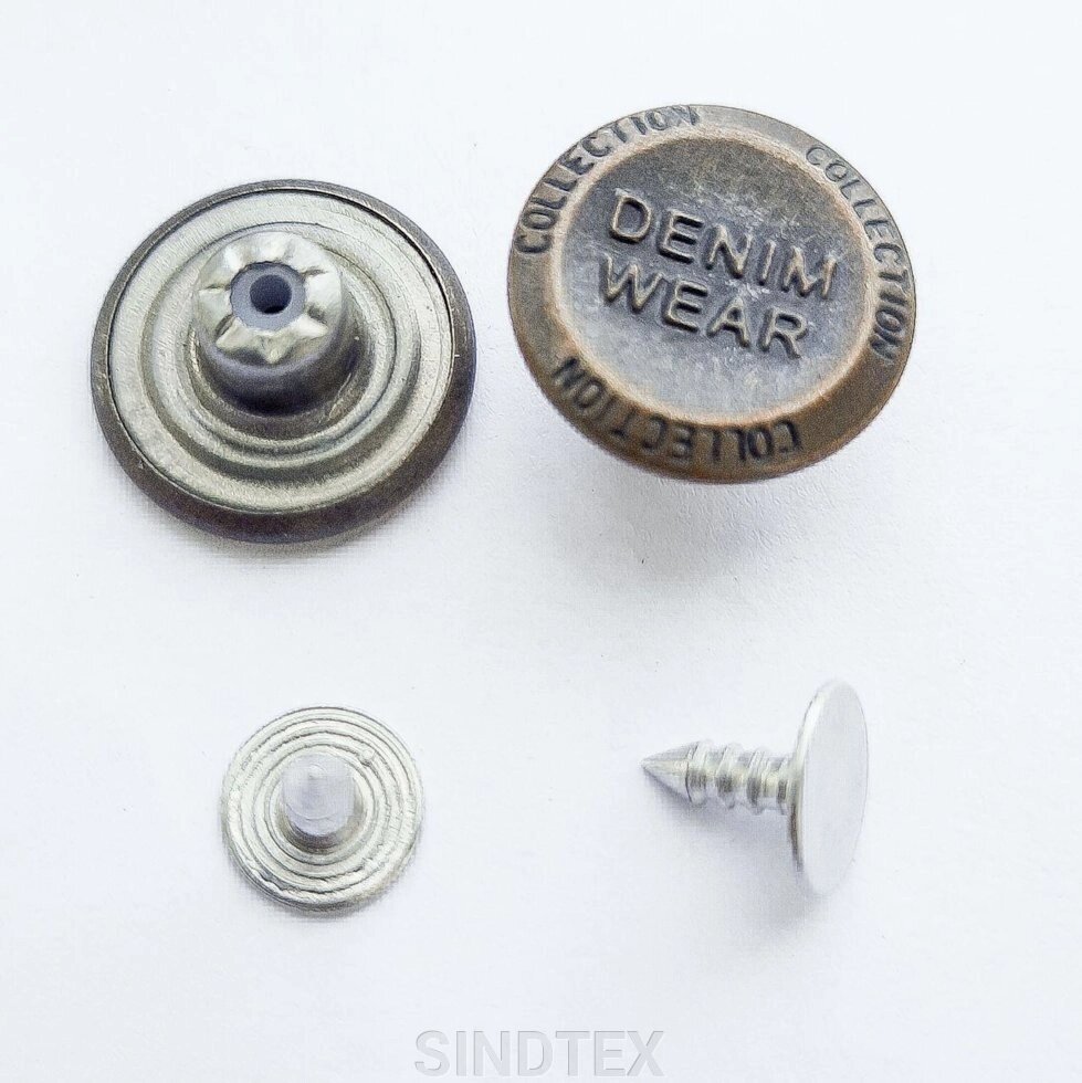 Джинсовий гудзик 17мм Мідні (1000шт) 0094 від компанії SINDTEX - фото 1