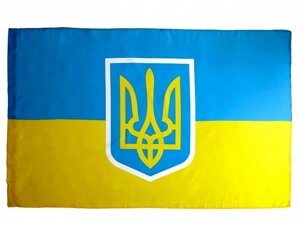 Прапор України з тризубом, 145х85 см