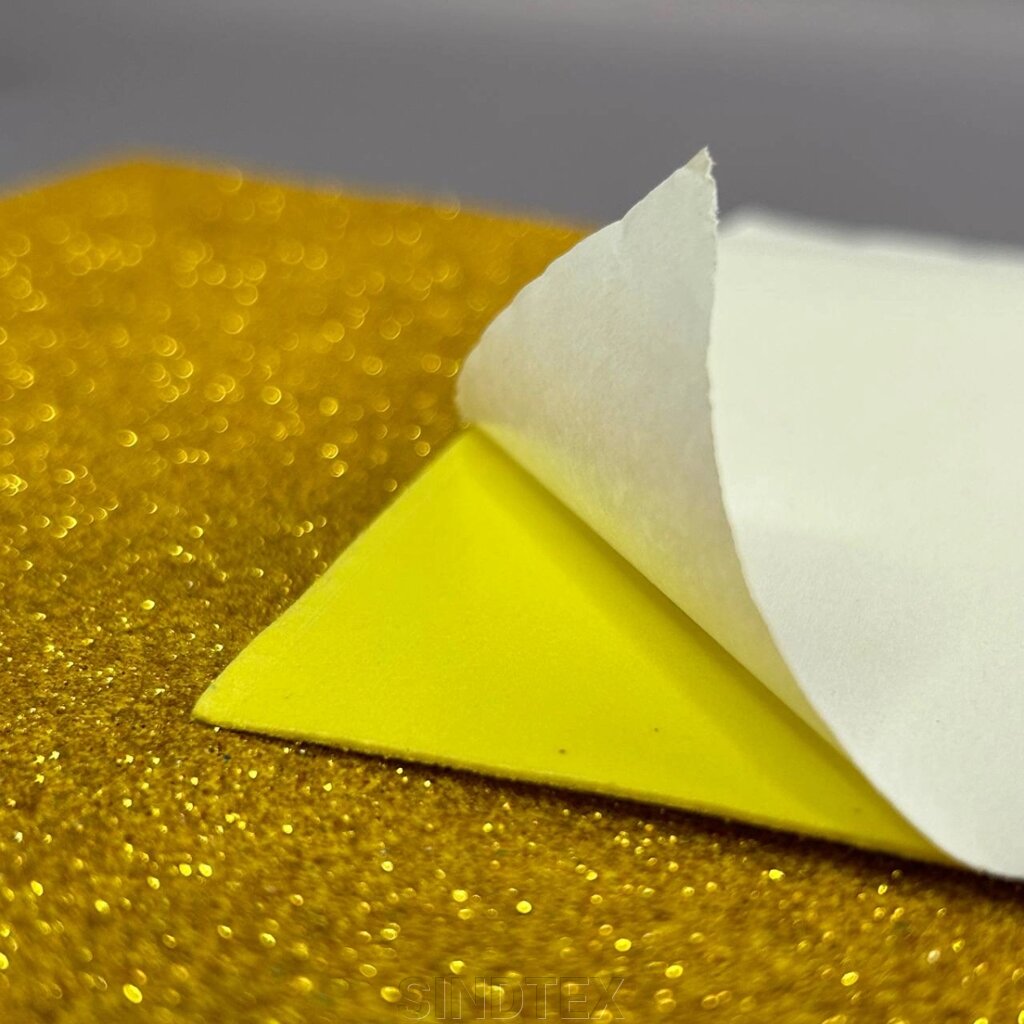 Фоаміран із глітером клейова основа 1,6 мм, 1 аркуш А4 - жовтий від компанії SINDTEX - фото 1