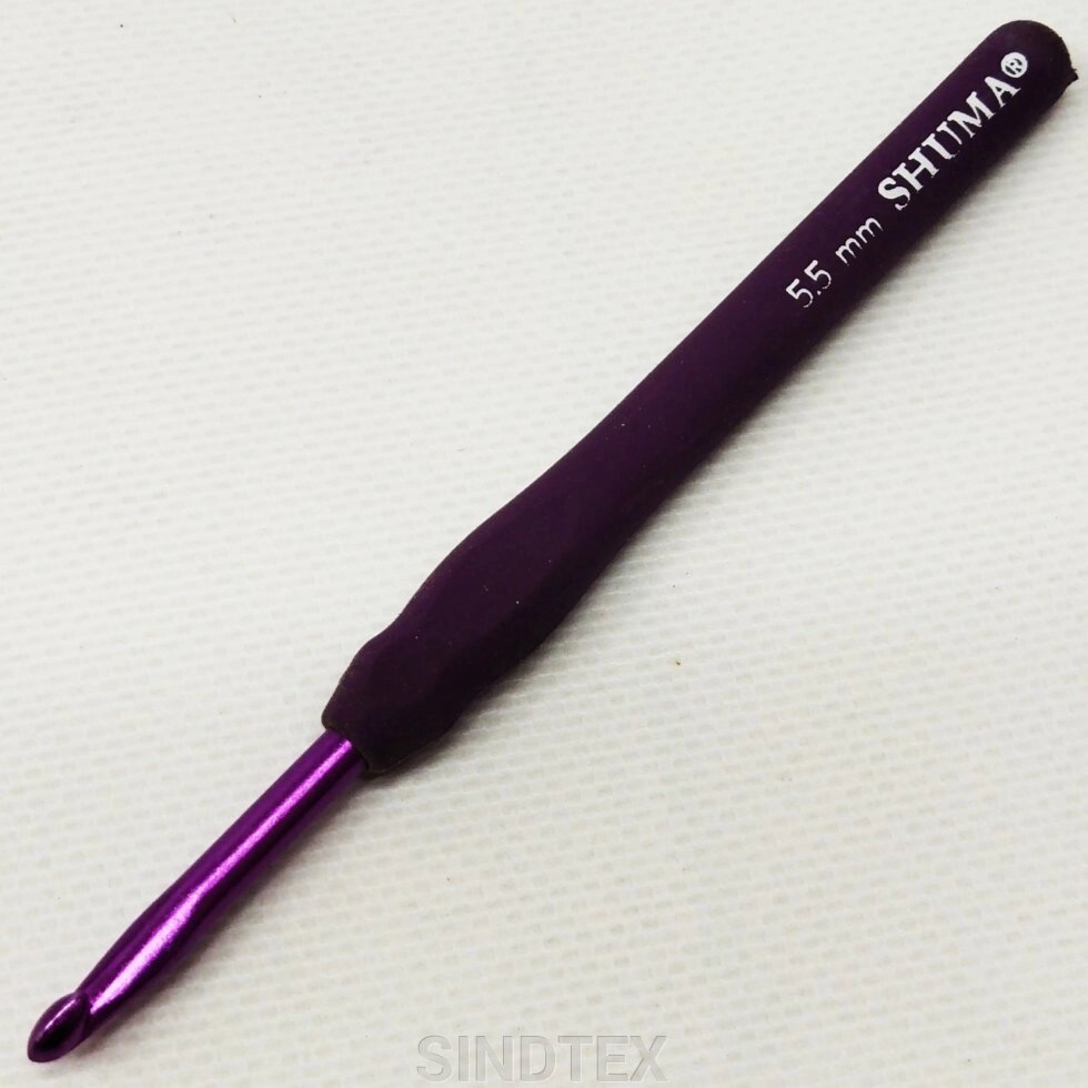 Гачок для в'язання SHUMA # 5.5 з м'якою ручкою від компанії SINDTEX - фото 1