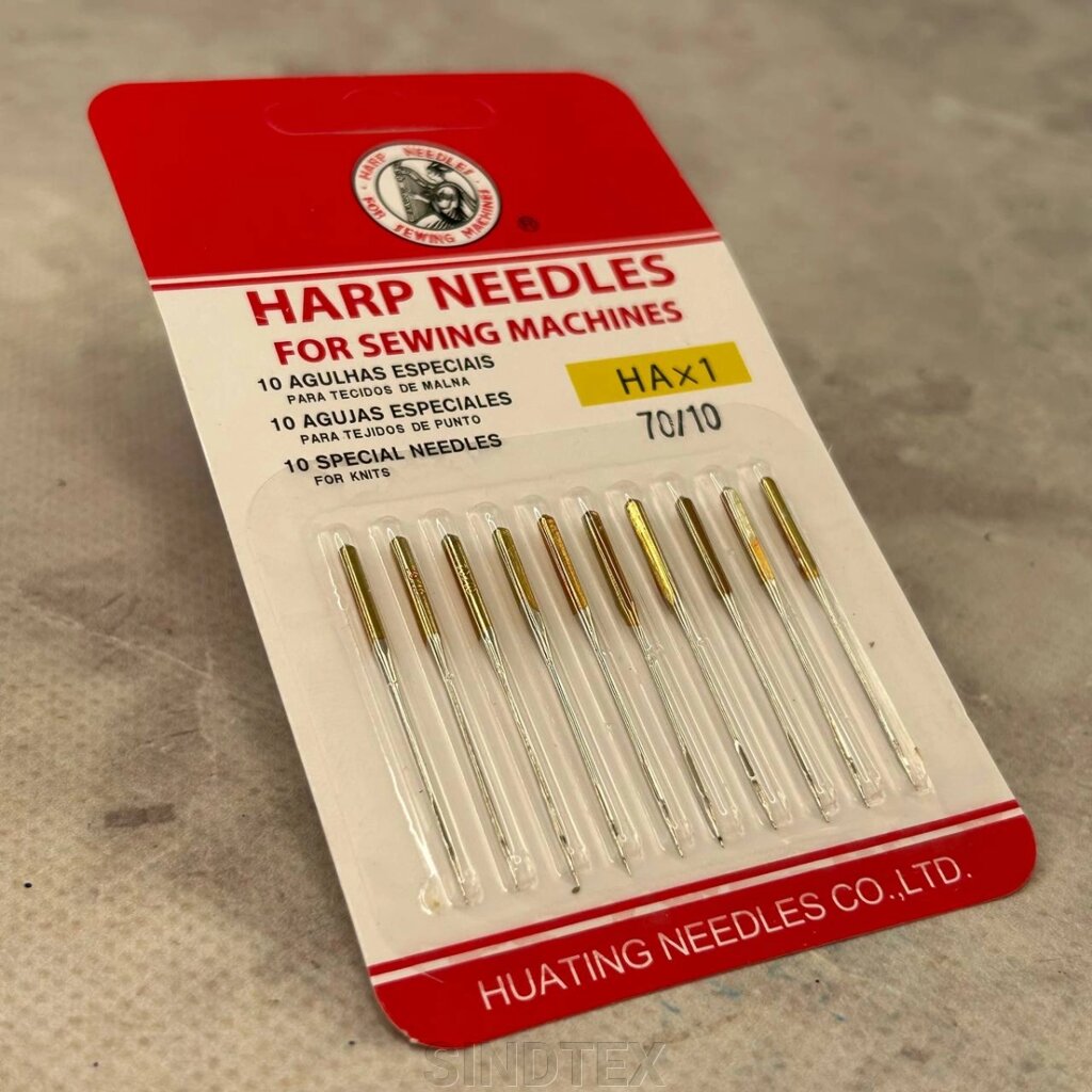 Голки для побутових швейних машин "Harp Needles" №70 -10шт від компанії SINDTEX - фото 1