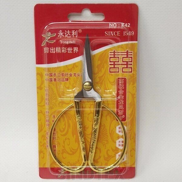 K42 ножиці з великими золотими ручками від компанії SINDTEX - фото 1