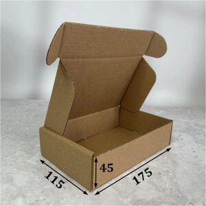 Картонна коробка самозбірна 175 х 115 х 45 мм бурий 10шт