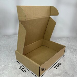 Картонна коробка самозбірна 200 х 150 х 50 мм бурий 10шт