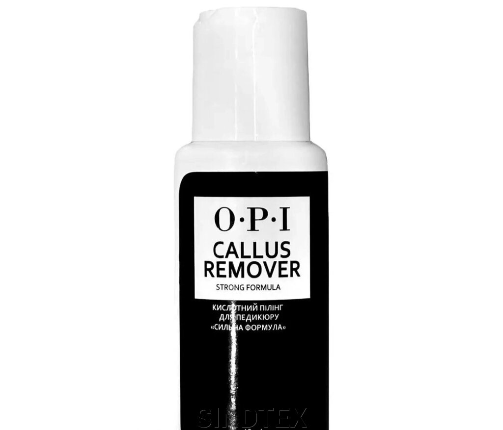 Кислотний пілінг OPI Callus Remover для педикюру (60 мл.) від компанії SINDTEX - фото 1