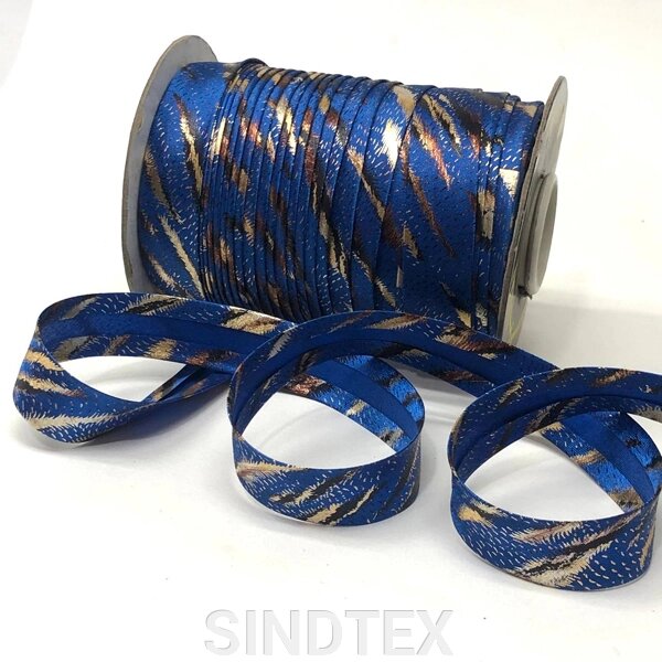 Коса атласна бейка на відріз - синя із золотом від компанії SINDTEX - фото 1