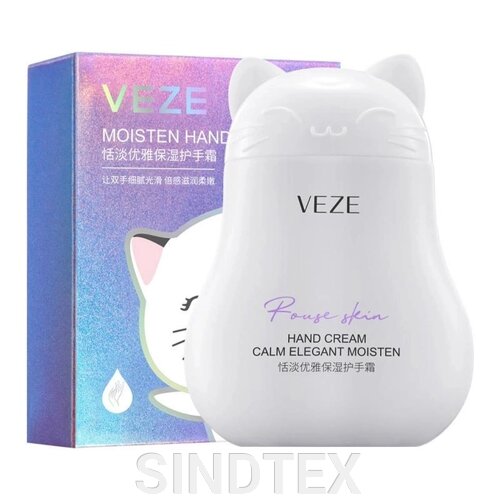 Крем для рук Veze Moisten Hand Cream, з екстрактом мигдалевого молочка, 60 г