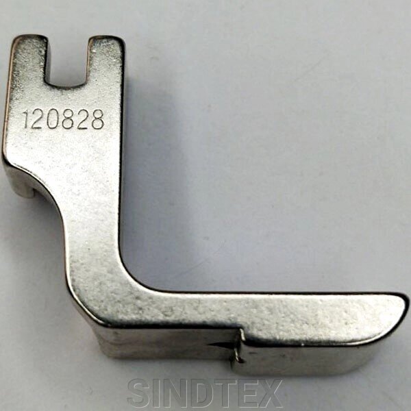 Лапка для промислових швейних машин 120828 від компанії SINDTEX - фото 1