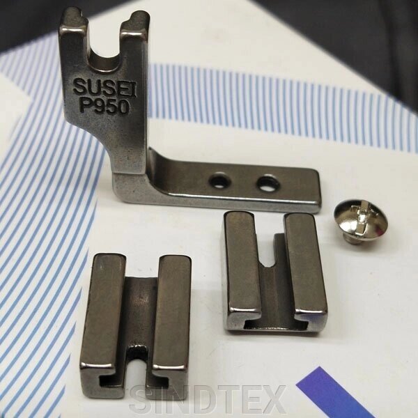 Лапка для промислових швейних машин P950 від компанії SINDTEX - фото 1