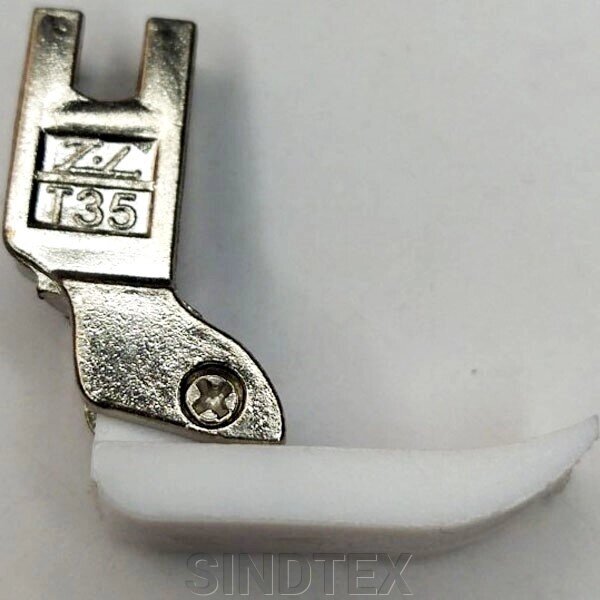 Лапка для промислових швейних машин T-35 (11 мм) від компанії SINDTEX - фото 1