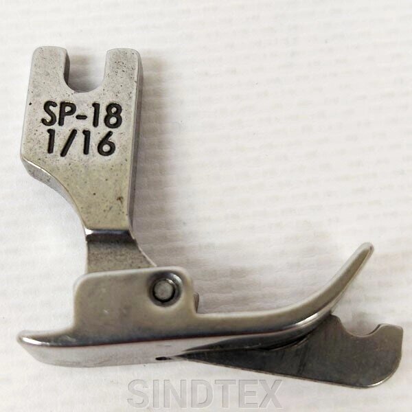 Лапка з обмежувальним бортиком для відстрочення SP 18 1/16 (1.6мм) від компанії SINDTEX - фото 1