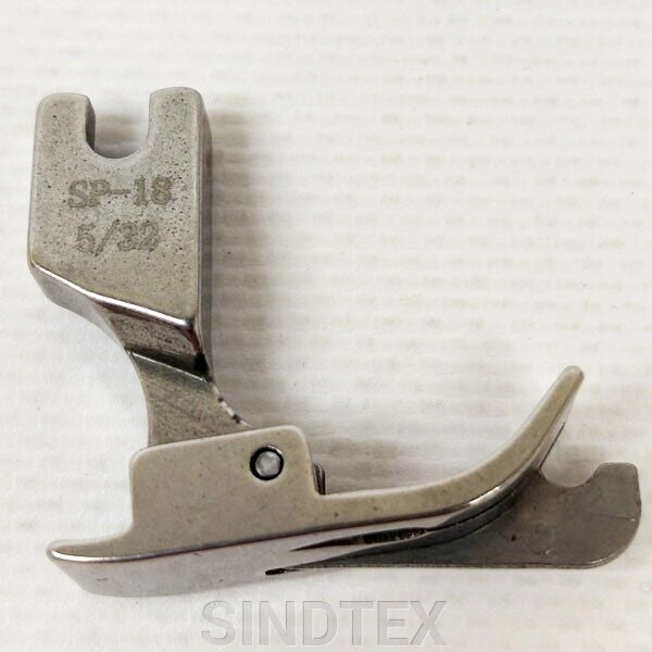 Лапка з обмежувальним бортиком для відстрочки SP 18 5/32 L (3,97мм) від компанії SINDTEX - фото 1