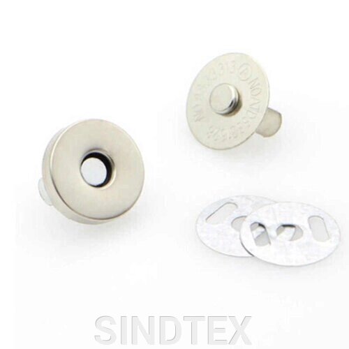 Магнітна кнопка для сумок 14 мм нікель (200шт) від компанії SINDTEX - фото 1