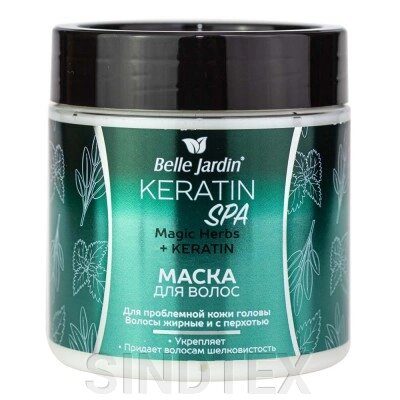 Маска для волосся Belle Jardin Keratin Spa Magic Herbs, 450 мл від компанії SINDTEX - фото 1