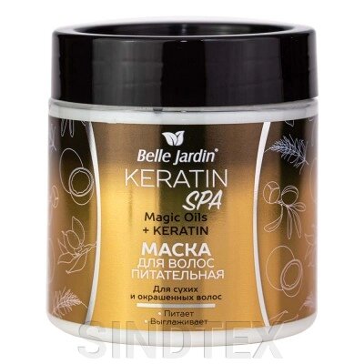 Маска для волосся Belle Jardin Keratin Spa Magic Oils, 450 мл від компанії SINDTEX - фото 1