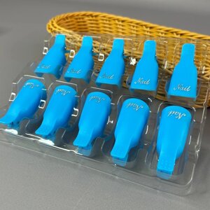 Набір пластикових затискачів для зняття гель-лаку, 10шт.