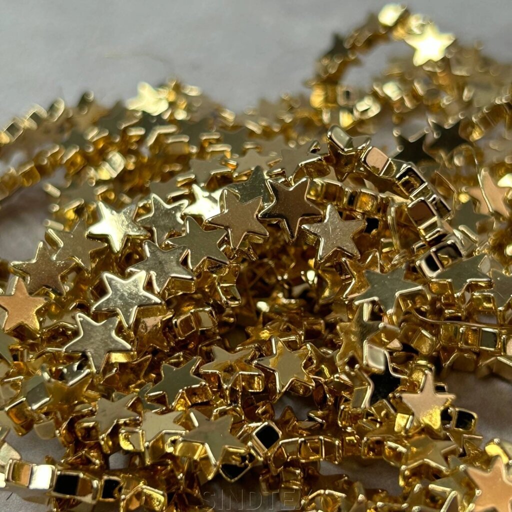 Намистини гематит зірочка 7 мм, (70 шт) - Золото від компанії SINDTEX - фото 1