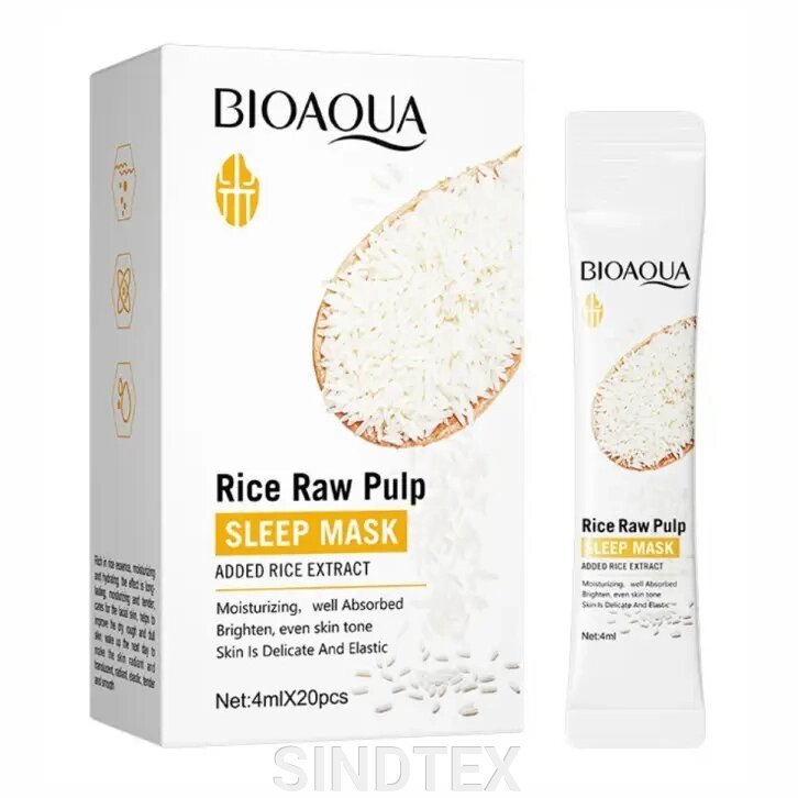 Нічна маска для обличчя у стику Bioaqua Rice Raw Pulp з екстрактом рису, 4мл від компанії SINDTEX - фото 1