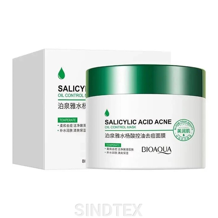 Нічна маска для проблемної шкіри із саліциловою кислотою BIOAQUA Salicylic Acid Acne, 120г від компанії SINDTEX - фото 1