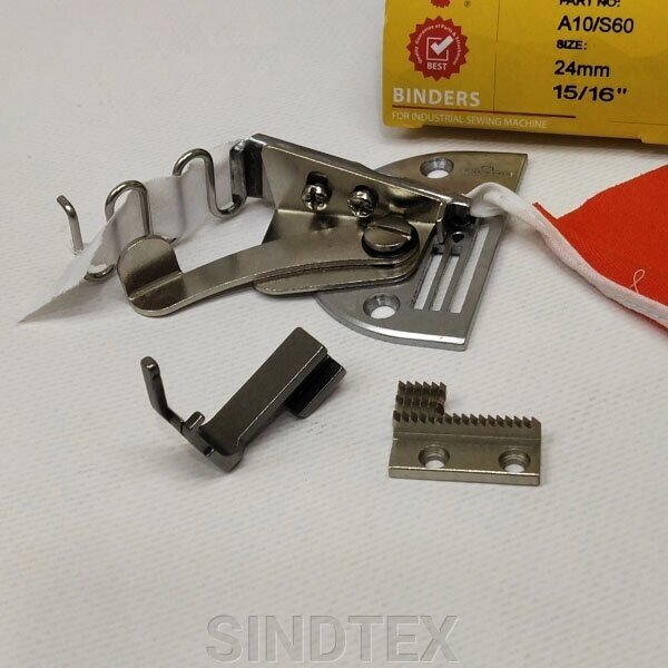 Окантувач на прямострочну швейну машину 24 мм від компанії SINDTEX - фото 1