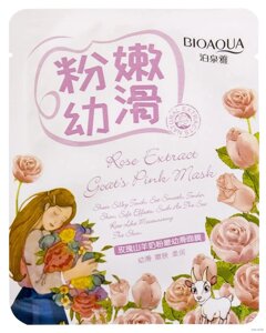 Відбілювальна тканинна маска для обличчя з естрактом троянди та козячим молоком BIOAQUA