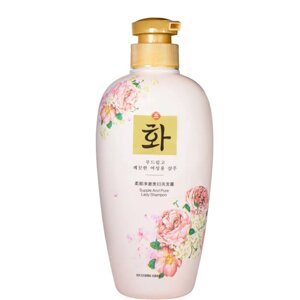 Парфумований шампунь для волосся Hanfen Supple And Pure Lady Shampoo з ароматом троянди, 500 мл