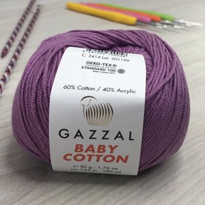 Пряжа Gazzal – Baby Cotton колір 3414 Ліловий