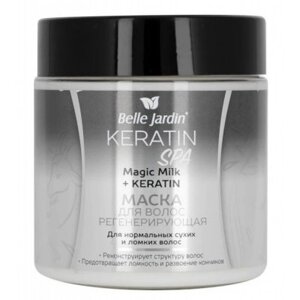 Маска для волосся Belle Jardin Keratin Spa Magic Milk, 450 мл в Одеській області от компании SINDTEX