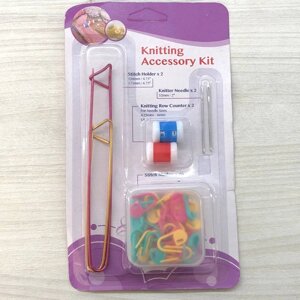 Набор аксессуаров для вязания Classic Knit