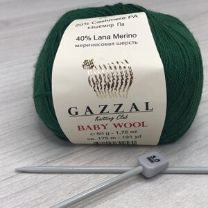 Пряжа Gazzal – Baby Wool колір 814