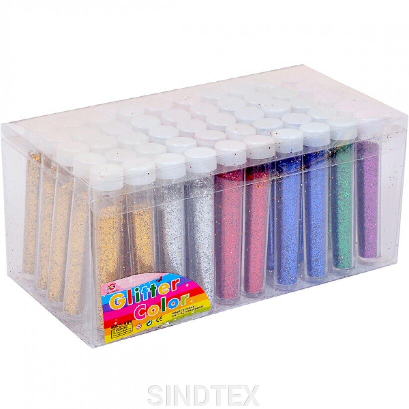 Фигурные блёстки