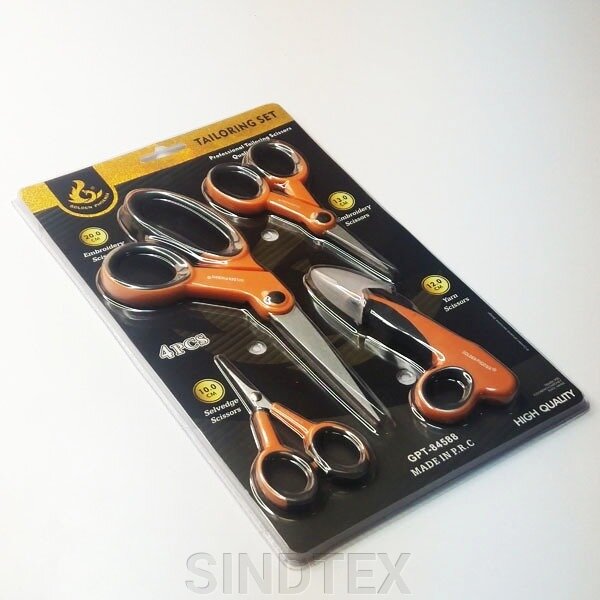 набор ножниц