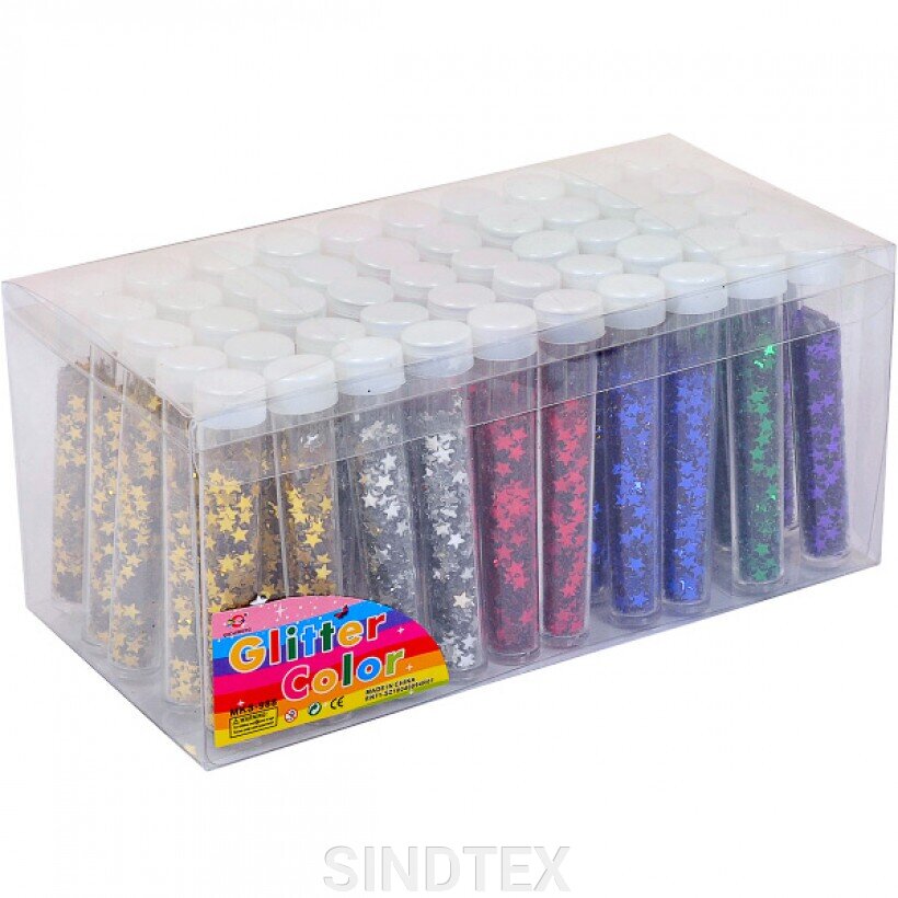 Фигурные блёстки