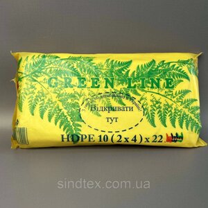 Пакети фасувальні GREEN LINE, 100 х 220 мм, 1000 шт. в Одеській області от компании SINDTEX