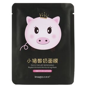 Маска тканинна йогуртова Images Piggy Yogurt Refreshing Black в Одеській області от компании SINDTEX