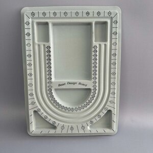 Дошка для збирання намистин та браслетів 24х32 см