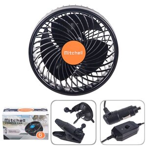 Вентилятор автомобільний 6" 24V 12W