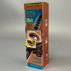 Туш для вій об'ємна та підкручувальна Meidaishiya 5D Royal Lashes, 16 мл