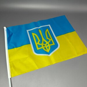 Прапор України з тризубом, 30х45 см в Одеській області от компании SINDTEX
