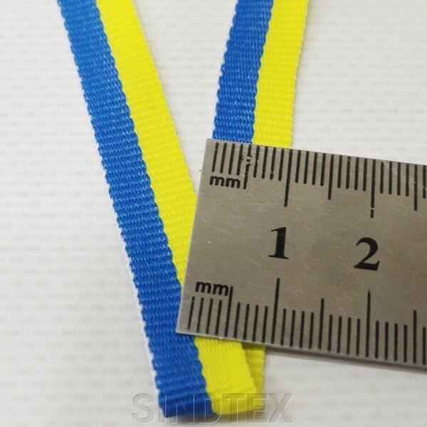 Желто-голубая репсовая лента