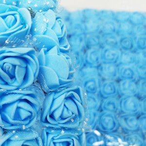 Трояндочки з фоамірану (144шт) Блакитні