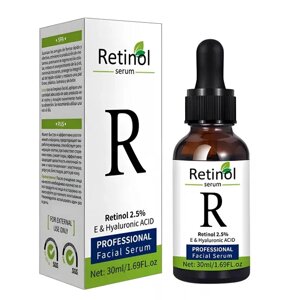 Сироватка для обличчя Retinol R Serum Professional, з ретинолом, 30 мл